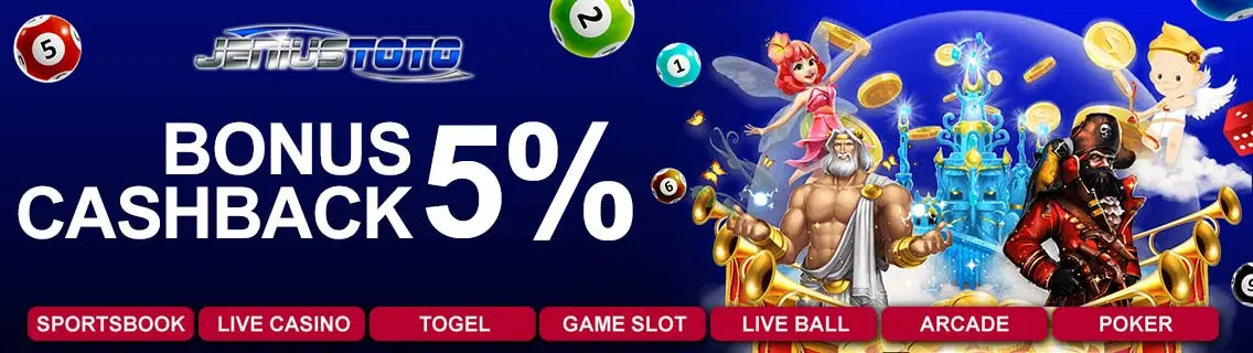 online lottery